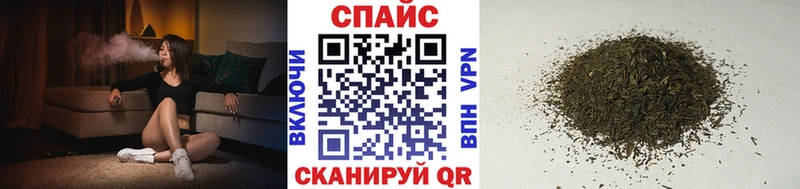 Бутират BDO 33% купить наркотики цена Венёв