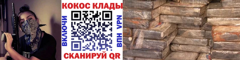 даркнет сайт Венёв Кокаин Колумбийский