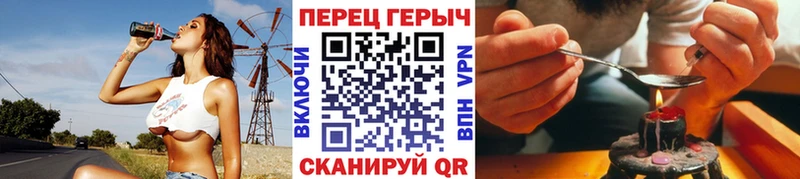 Героин Афган  KRAKEN вход  Венёв  наркотики 