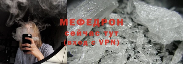 синтетический гашиш Дмитров