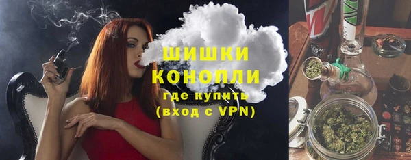 мефедрон VHQ Дмитриев