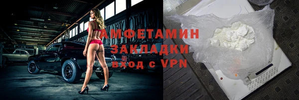 каннабис Дмитровск