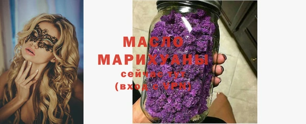 дживик Елизово