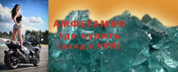 каннабис Дмитровск
