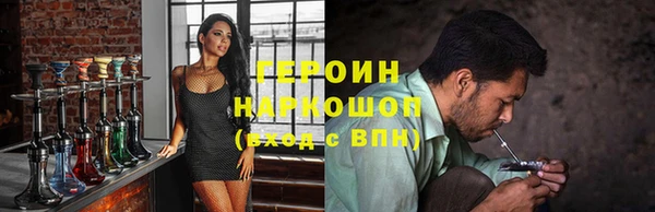 мефедрон VHQ Дмитриев
