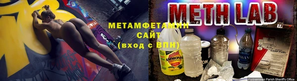 синтетический гашиш Дмитров