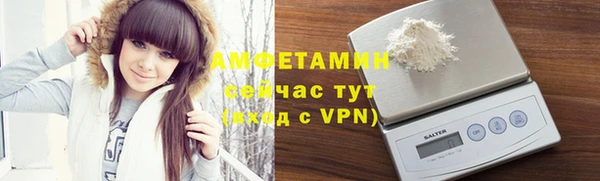 наркотики Гусев