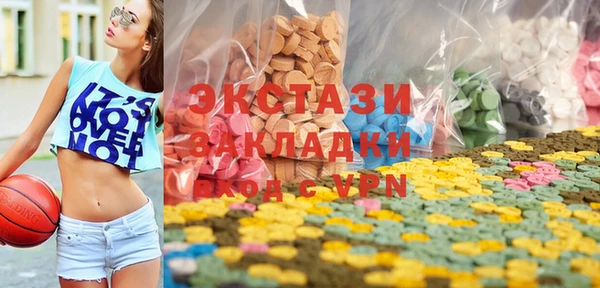 каннабис Дмитровск