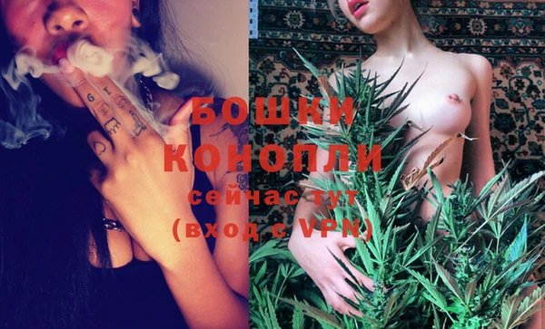 синтетический гашиш Дмитров