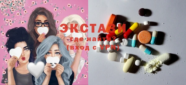 прущая мука Снежинск