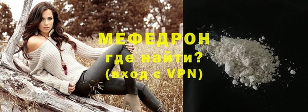 ECSTASY Слюдянка