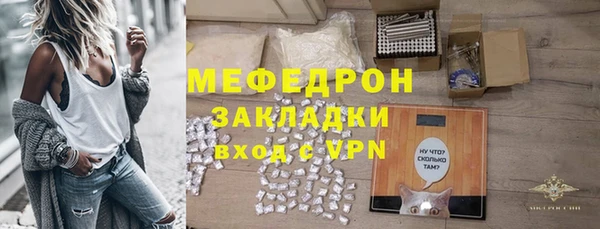 синтетический гашиш Дмитров