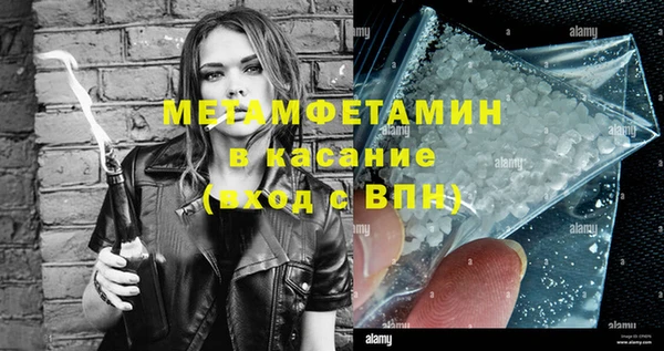 каннабис Дмитровск