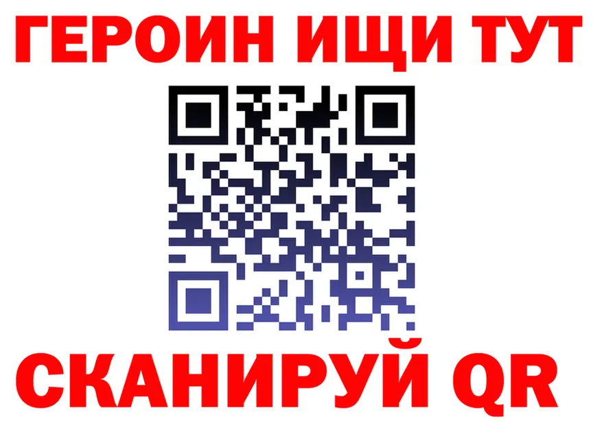 A PVP СК сайт площадка omg Венёв