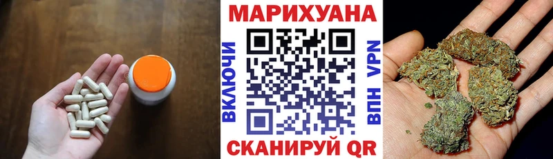 Шишки марихуана LSD WEED  Венёв 